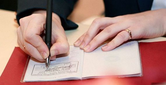 прописка в Иркутске